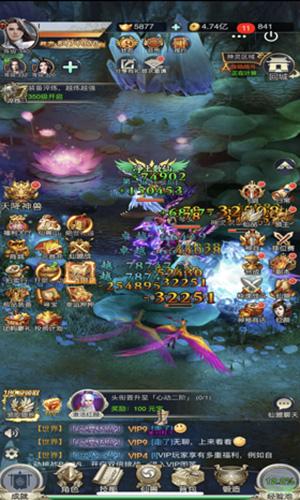 加入刺梅花开花的时间?,探索知识星球平台的魅力!