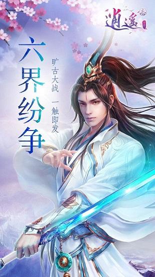 怎么联系竞技宝客服