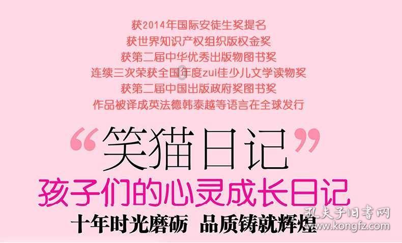 怎么联系竞技宝客服