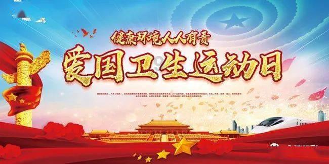 熏肉制作的季节是什么?-机智问答网页
