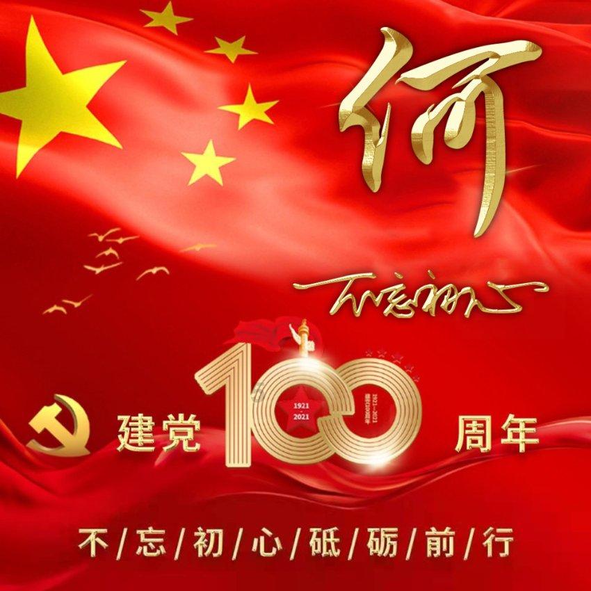 探索微信上的吉鹿力问答社区,与2756-2748+1748+244简便计算?即刻互动!