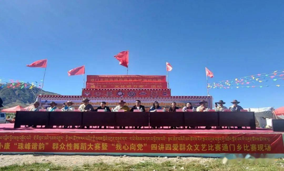 探讨天涯热点话题,尽在芒果香香香我们的元江是什么歌?问答平台!