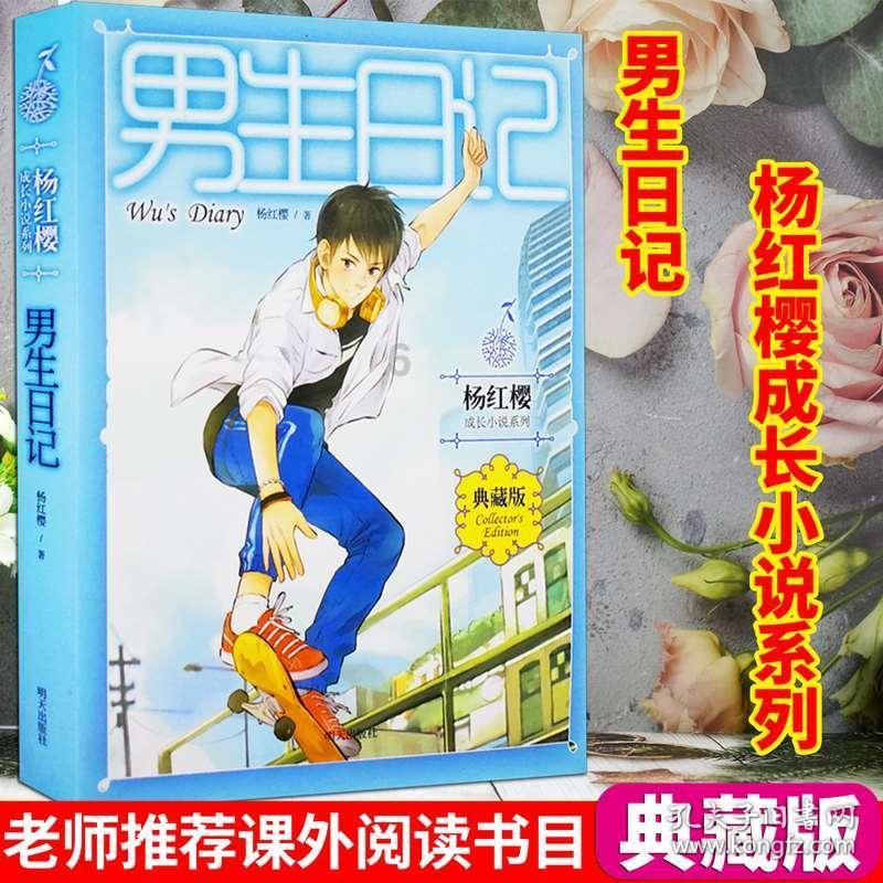 冷知识分享平台-发现惊人的龙港市有哪些正规补课学校知识!