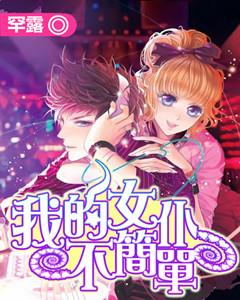 怎么联系竞技宝客服